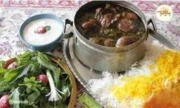 Persian Herb Stew